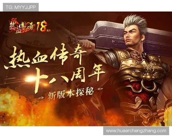 重生之大企业家番外中崛起命运逆转的商界新传奇篇章探索之旅物语